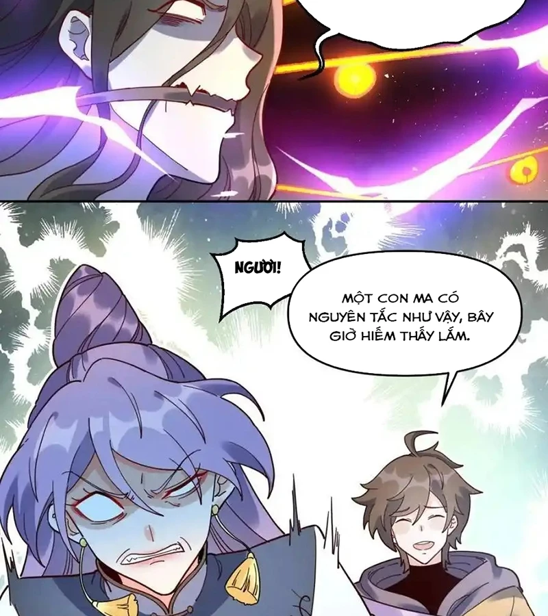 Nguyên Lai Ta Là Tu Tiên Đại Lão Chapter 441 - Trang 2