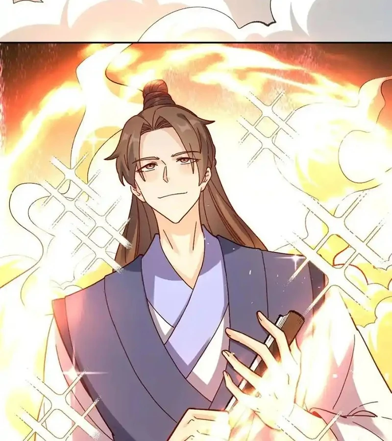 Nguyên Lai Ta Là Tu Tiên Đại Lão Chapter 441 - Trang 2