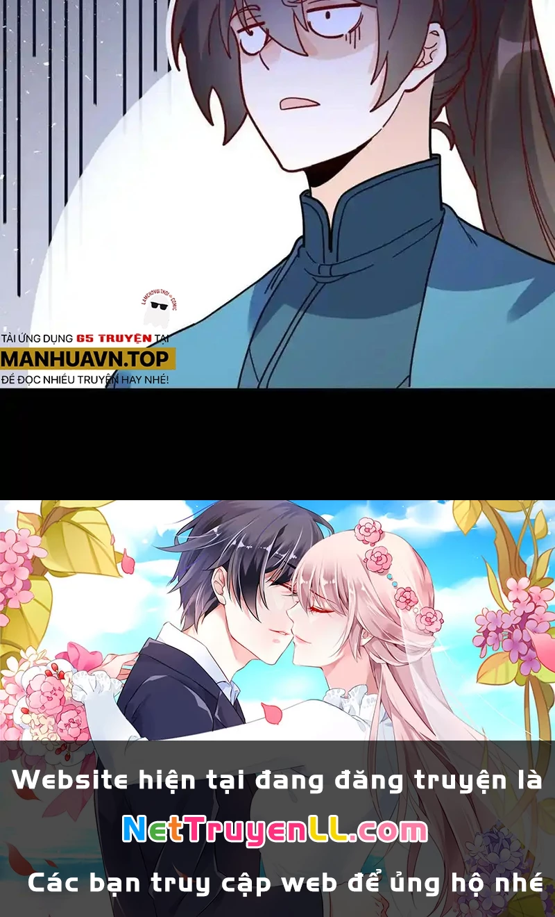 Nguyên Lai Ta Là Tu Tiên Đại Lão Chapter 441 - Trang 2