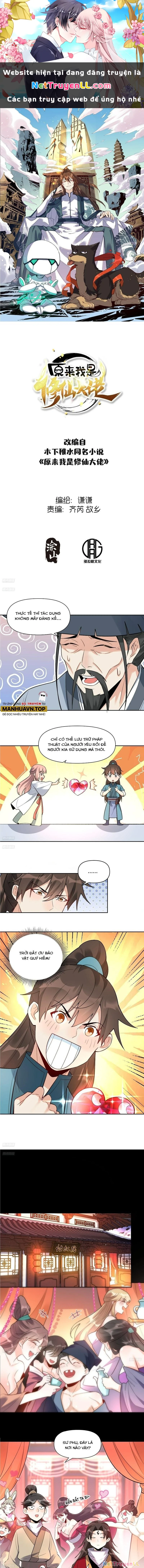 Nguyên Lai Ta Là Tu Tiên Đại Lão Chapter 452 - Trang 2