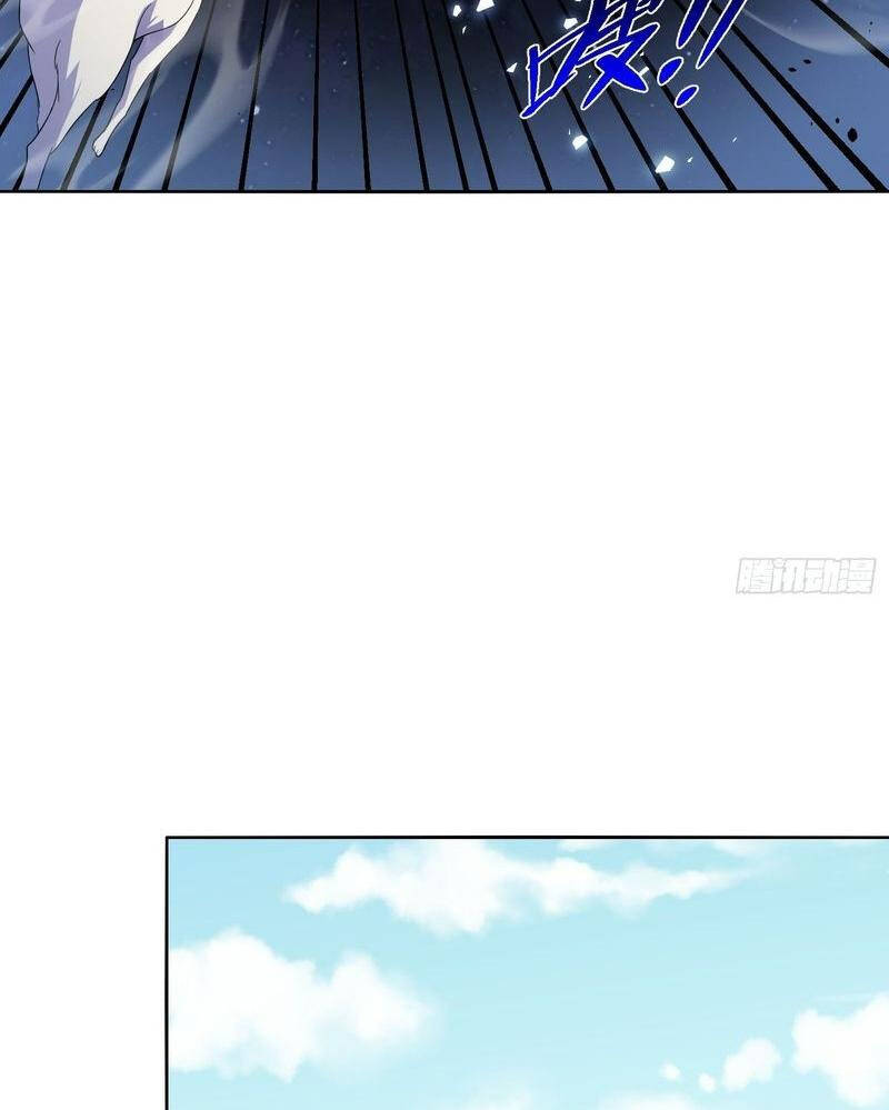 Nguyên Lai Ta Là Tu Tiên Đại Lão Chapter 464 - Trang 2