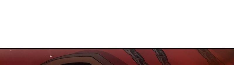 Nguyên Lai Ta Là Tu Tiên Đại Lão Chapter 478 - Trang 2