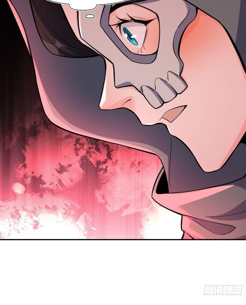 Nguyên Lai Ta Là Tu Tiên Đại Lão Chapter 478 - Trang 2