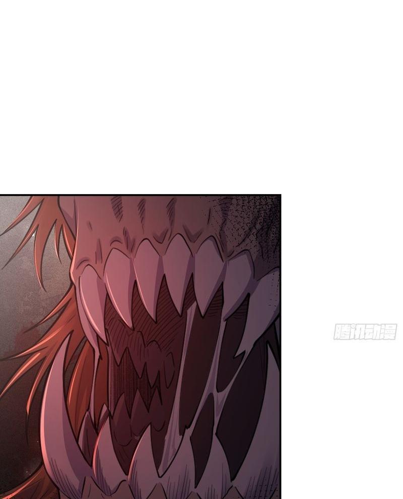 Nguyên Lai Ta Là Tu Tiên Đại Lão Chapter 478 - Trang 2