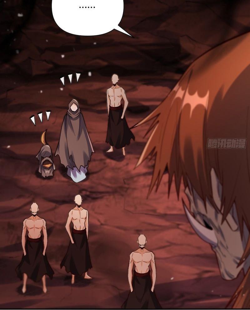 Nguyên Lai Ta Là Tu Tiên Đại Lão Chapter 478 - Trang 2