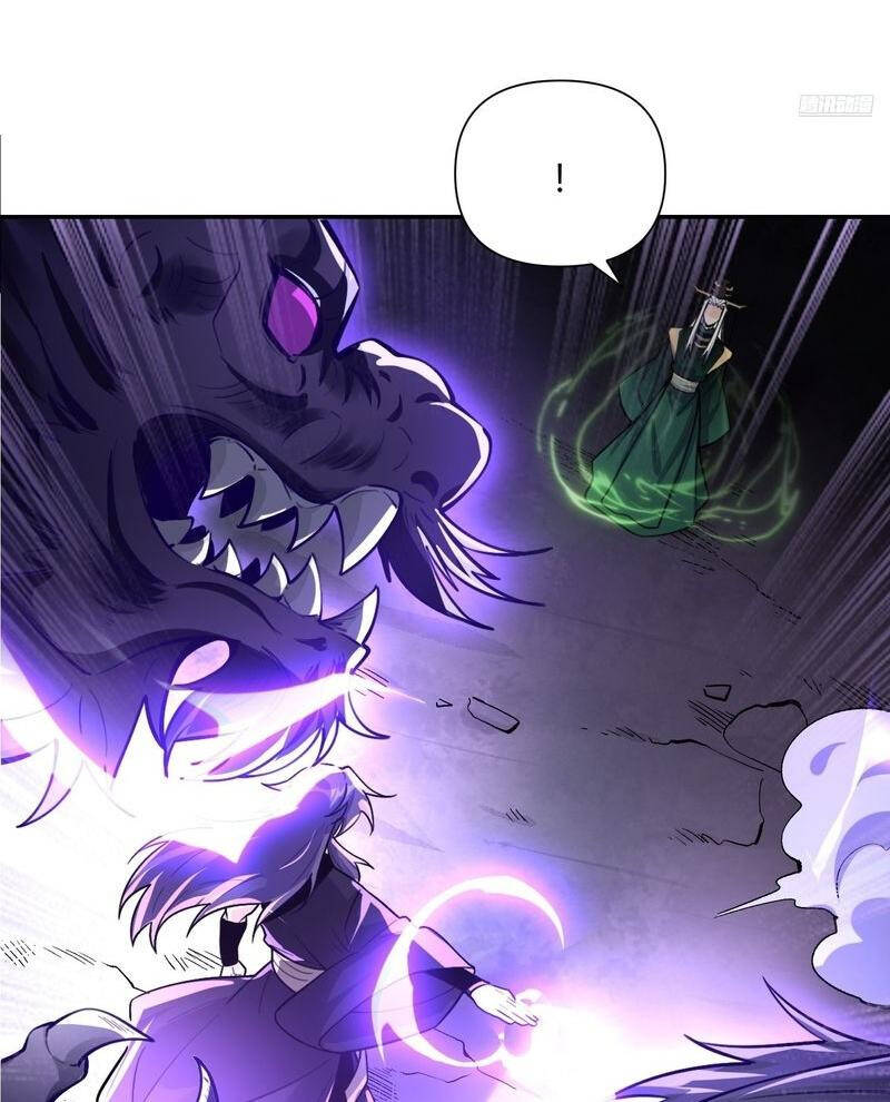 Nguyên Lai Ta Là Tu Tiên Đại Lão Chapter 482 - Trang 2