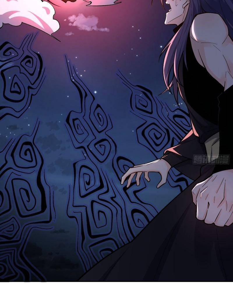 Nguyên Lai Ta Là Tu Tiên Đại Lão Chapter 482 - Trang 2