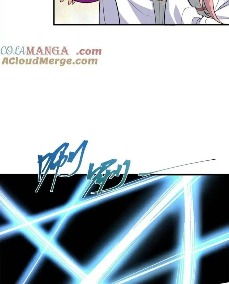 Nguyên Lai Ta Là Tu Tiên Đại Lão Chapter 483 - Trang 2