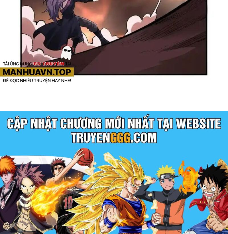 Nguyên Lai Ta Là Tu Tiên Đại Lão Chapter 483 - Trang 2