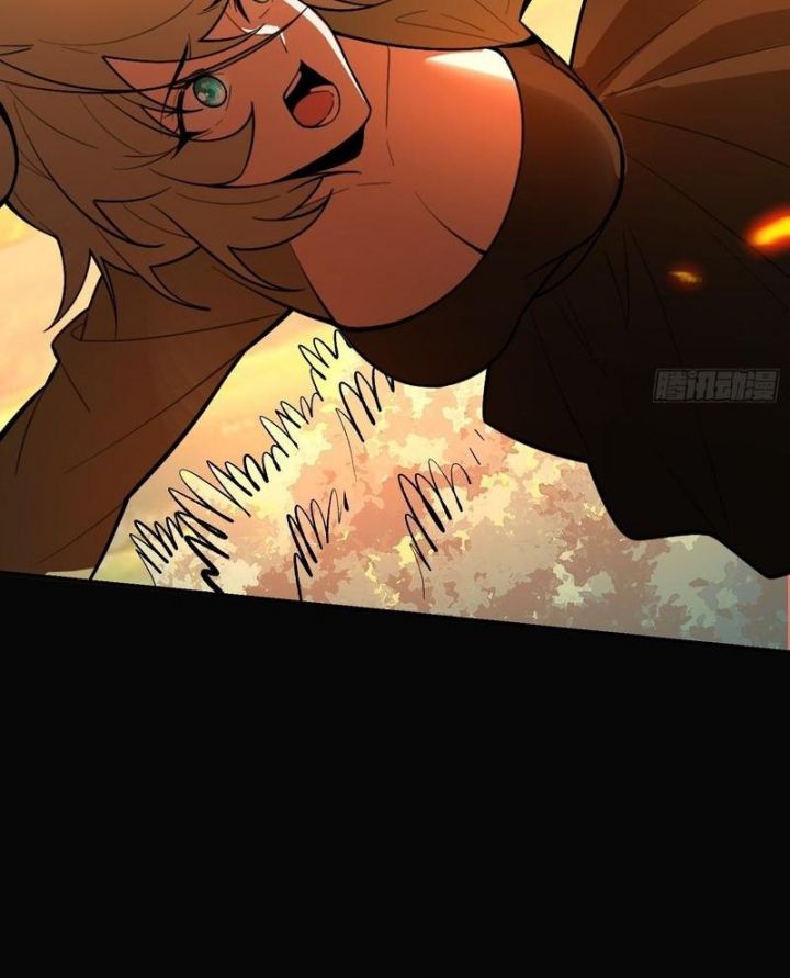 Nguyên Lai Ta Là Tu Tiên Đại Lão Chapter 494 - Trang 2