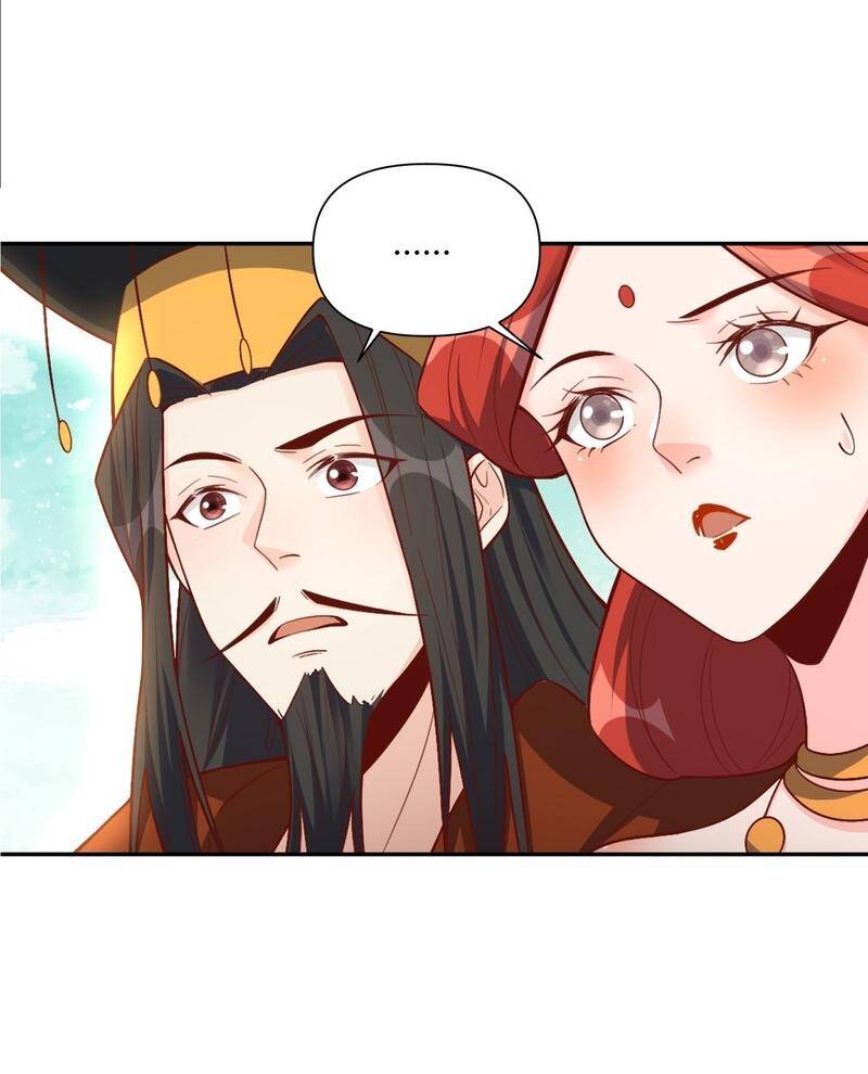 Nguyên Lai Ta Là Tu Tiên Đại Lão Chapter 506 - Trang 2