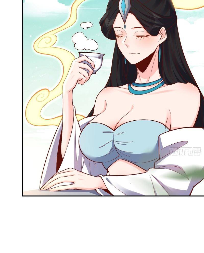 Nguyên Lai Ta Là Tu Tiên Đại Lão Chapter 506 - Trang 2