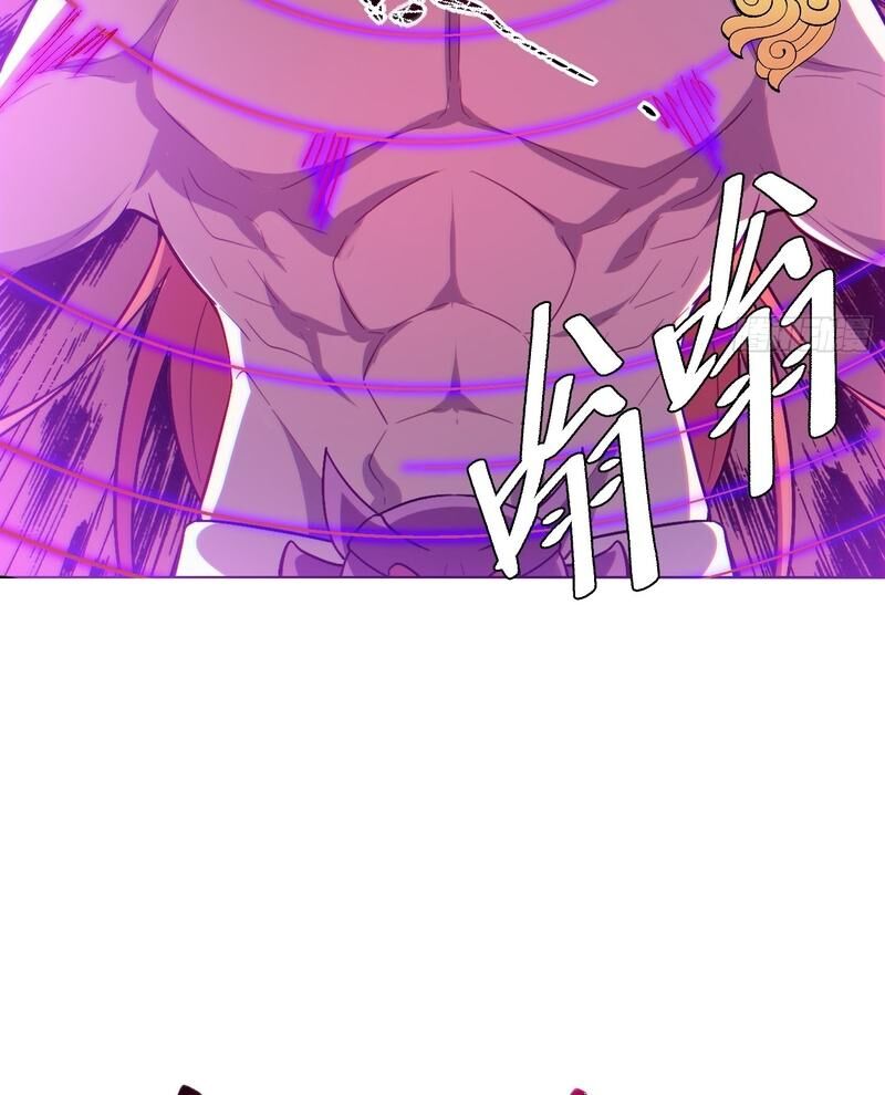 Nguyên Lai Ta Là Tu Tiên Đại Lão Chapter 513 - Trang 2