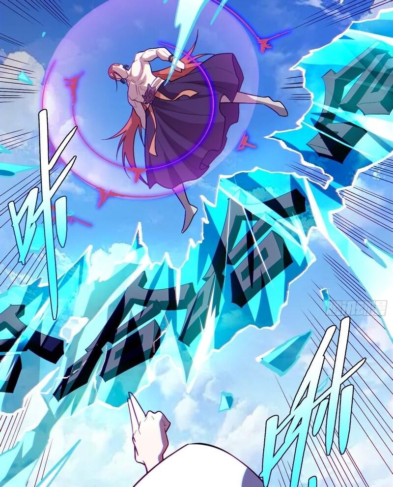 Nguyên Lai Ta Là Tu Tiên Đại Lão Chapter 513 - Trang 2