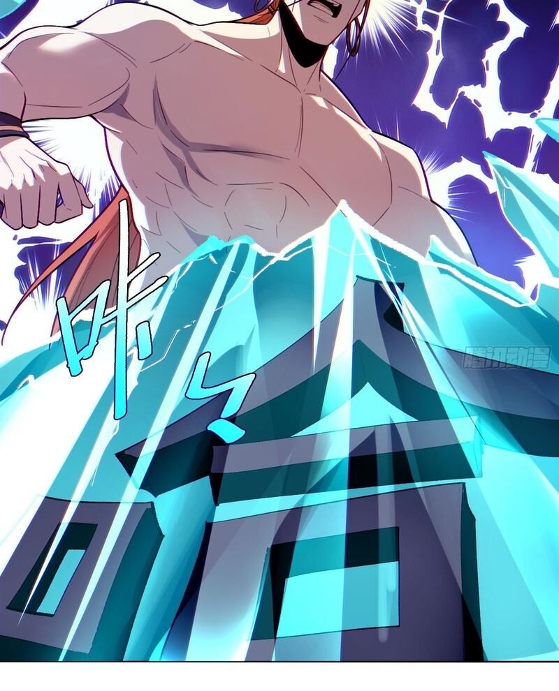 Nguyên Lai Ta Là Tu Tiên Đại Lão Chapter 513 - Trang 2