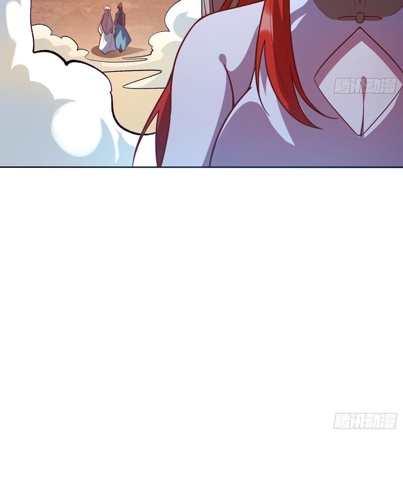 Nguyên Lai Ta Là Tu Tiên Đại Lão Chapter 513 - Trang 2