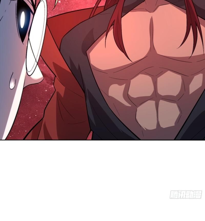 Nguyên Lai Ta Là Tu Tiên Đại Lão Chapter 513 - Trang 2