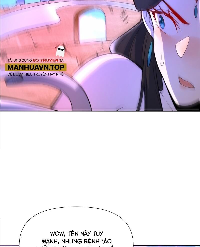 Nguyên Lai Ta Là Tu Tiên Đại Lão Chapter 513 - Trang 2