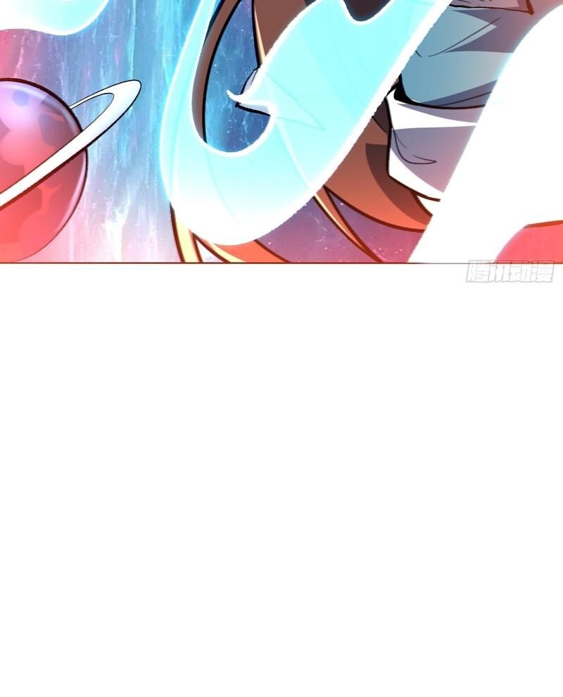 Nguyên Lai Ta Là Tu Tiên Đại Lão Chapter 513 - Trang 2