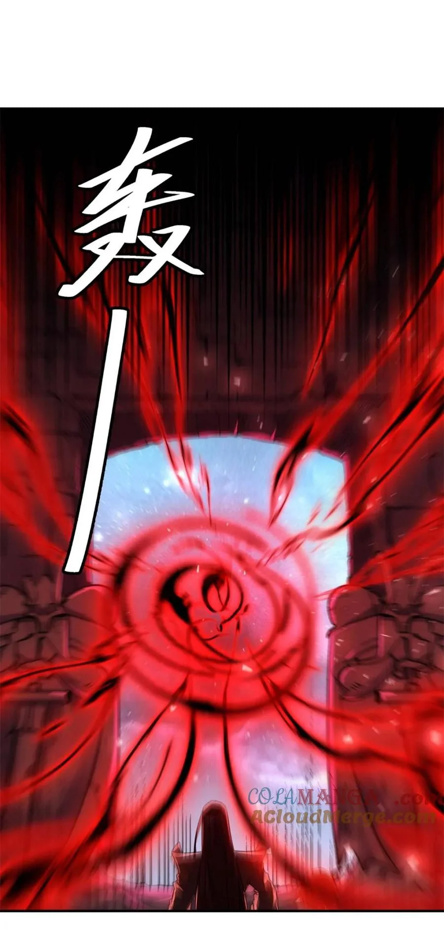 Nguyên Lai Ta Là Tu Tiên Đại Lão Chapter 514 - Trang 2