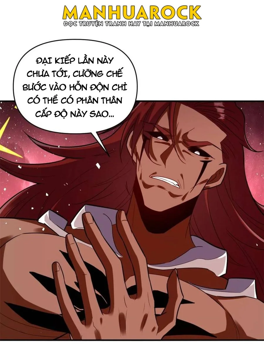 Nguyên Lai Ta Là Tu Tiên Đại Lão Chapter 514 - Trang 2