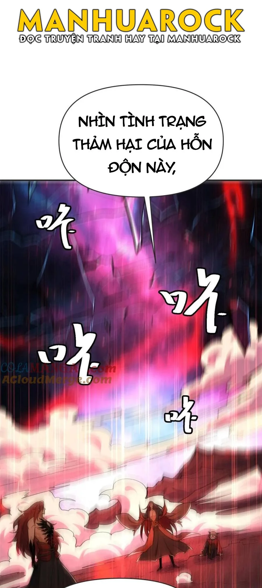 Nguyên Lai Ta Là Tu Tiên Đại Lão Chapter 514 - Trang 2