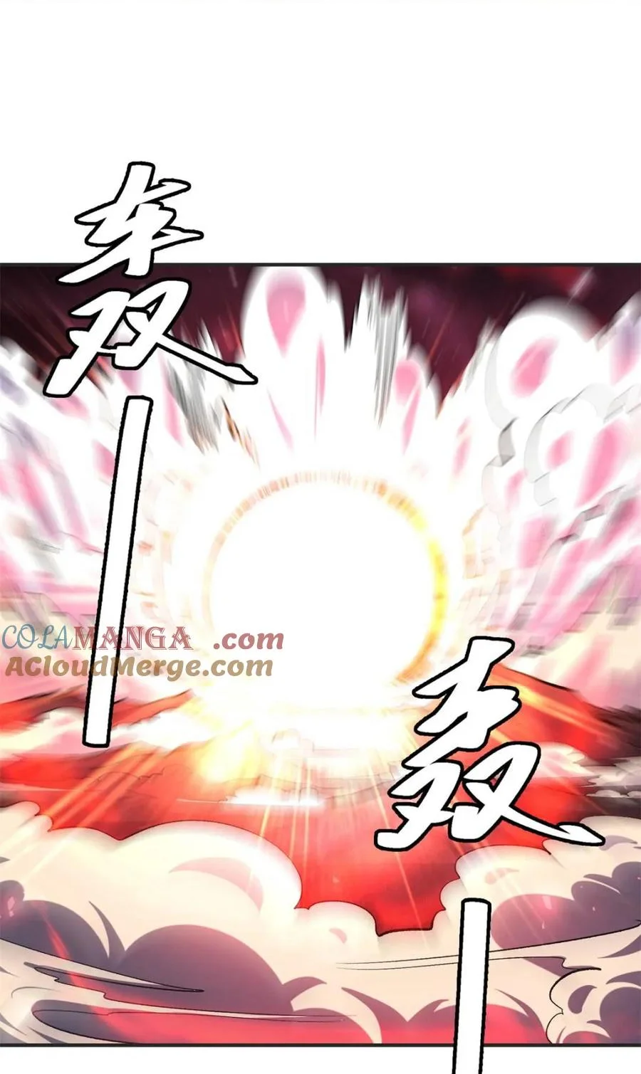 Nguyên Lai Ta Là Tu Tiên Đại Lão Chapter 514 - Trang 2