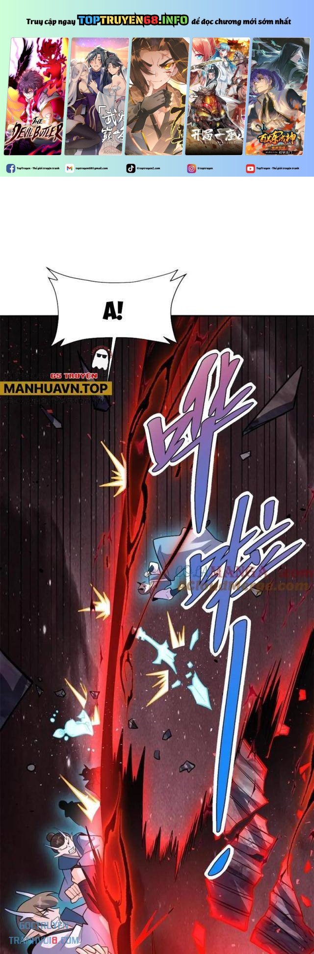 Nguyên Lai Ta Là Tu Tiên Đại Lão Chapter 517 - Trang 2