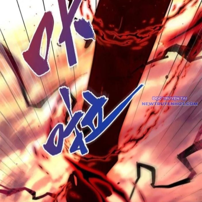 Nguyên Lai Ta Là Tu Tiên Đại Lão Chapter 533 - Trang 2