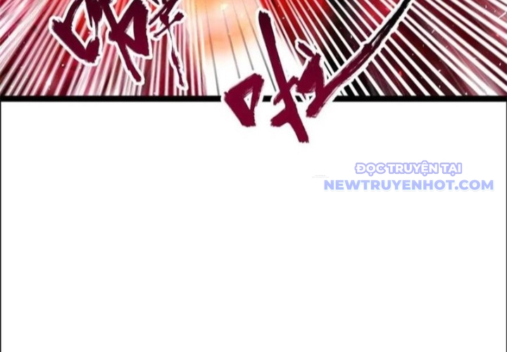 Nguyên Lai Ta Là Tu Tiên Đại Lão Chapter 534 - Trang 2