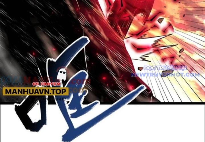 Nguyên Lai Ta Là Tu Tiên Đại Lão Chapter 534 - Trang 2