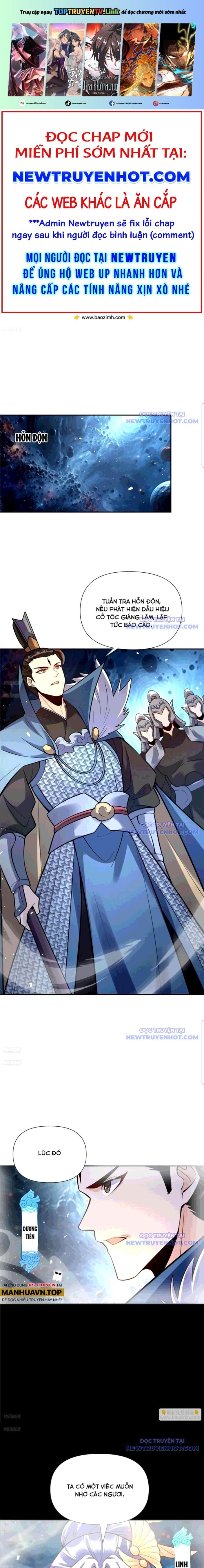 Nguyên Lai Ta Là Tu Tiên Đại Lão Chapter 537 - Trang 2