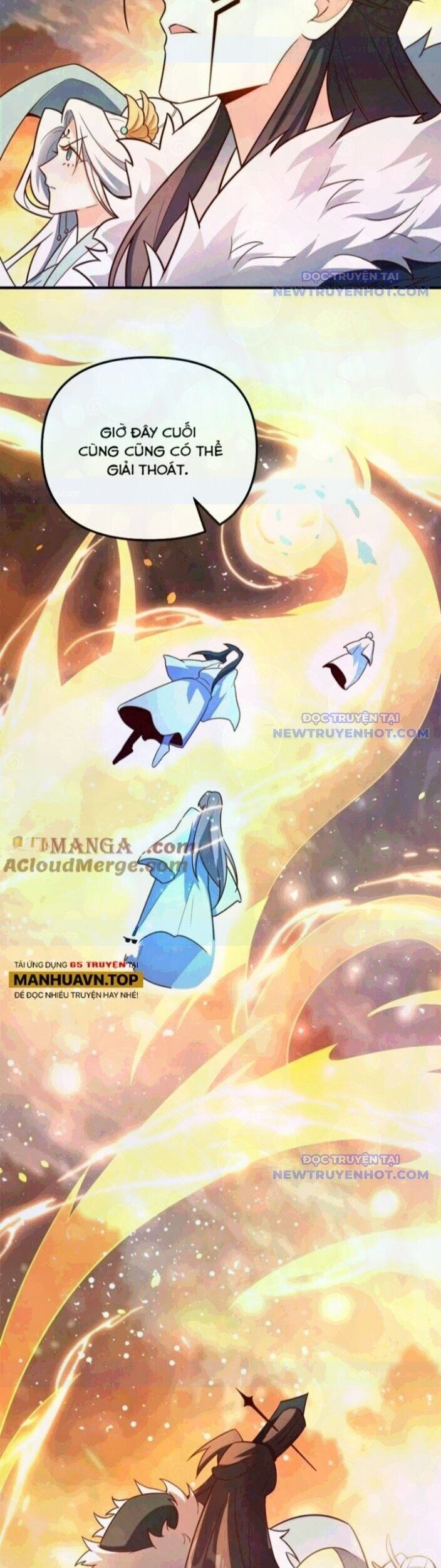 Nguyên Lai Ta Là Tu Tiên Đại Lão Chapter 540 - Trang 2