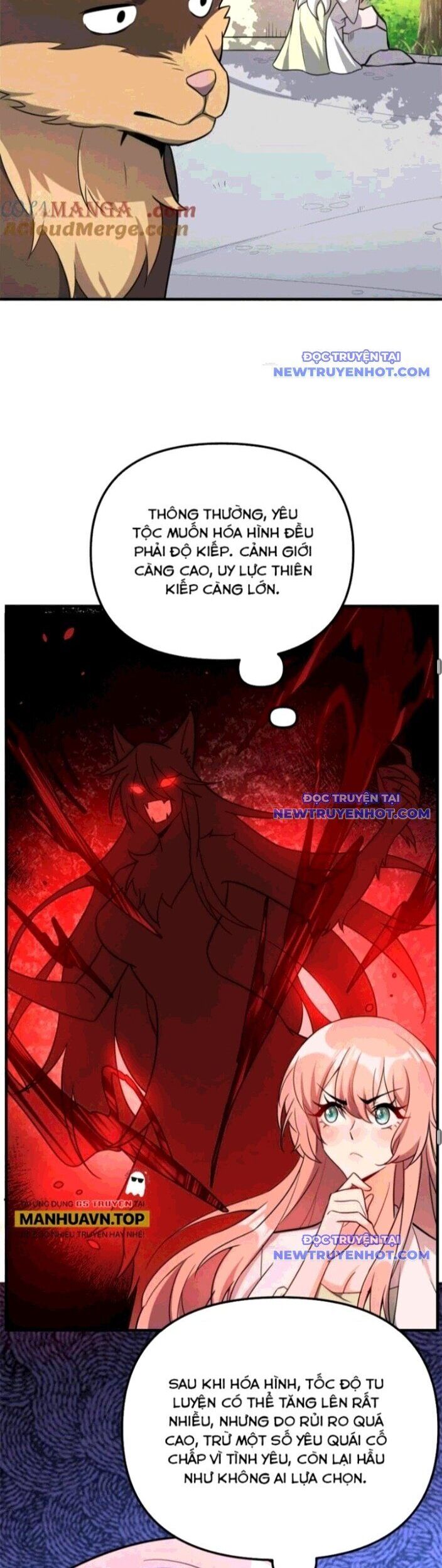 Nguyên Lai Ta Là Tu Tiên Đại Lão Chapter 541 - Trang 2