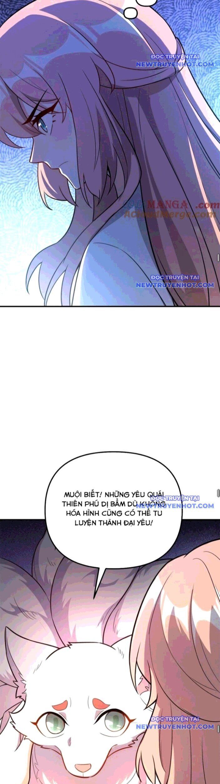Nguyên Lai Ta Là Tu Tiên Đại Lão Chapter 541 - Trang 2