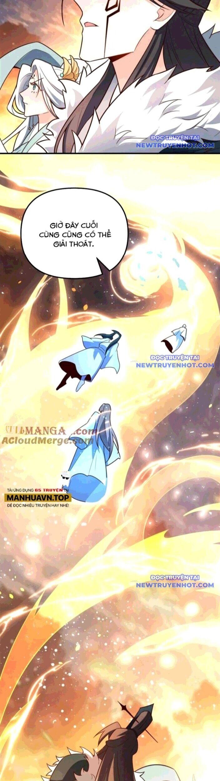 Nguyên Lai Ta Là Tu Tiên Đại Lão Chapter 541 - Trang 2