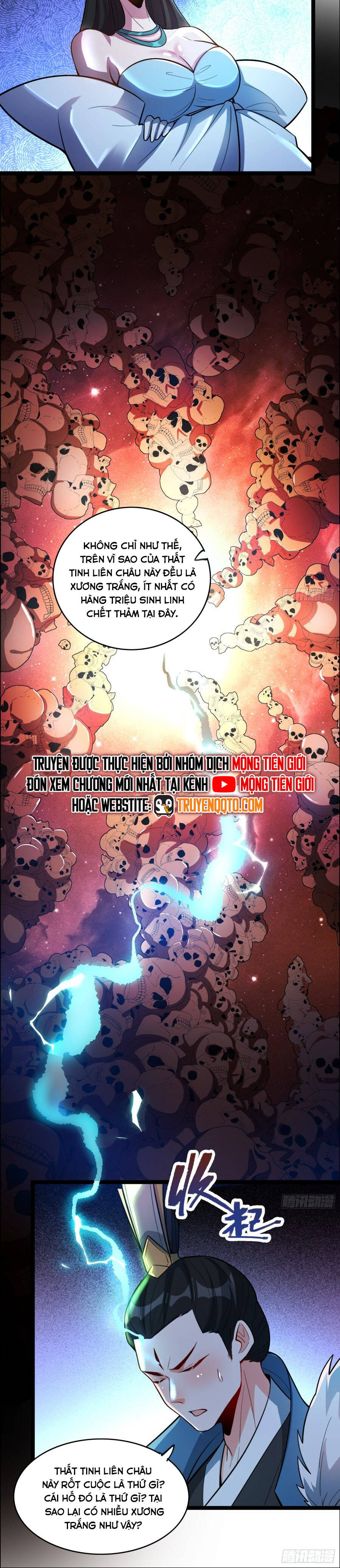 Nguyên Lai Ta Là Tu Tiên Đại Lão Chapter 543 - Trang 2