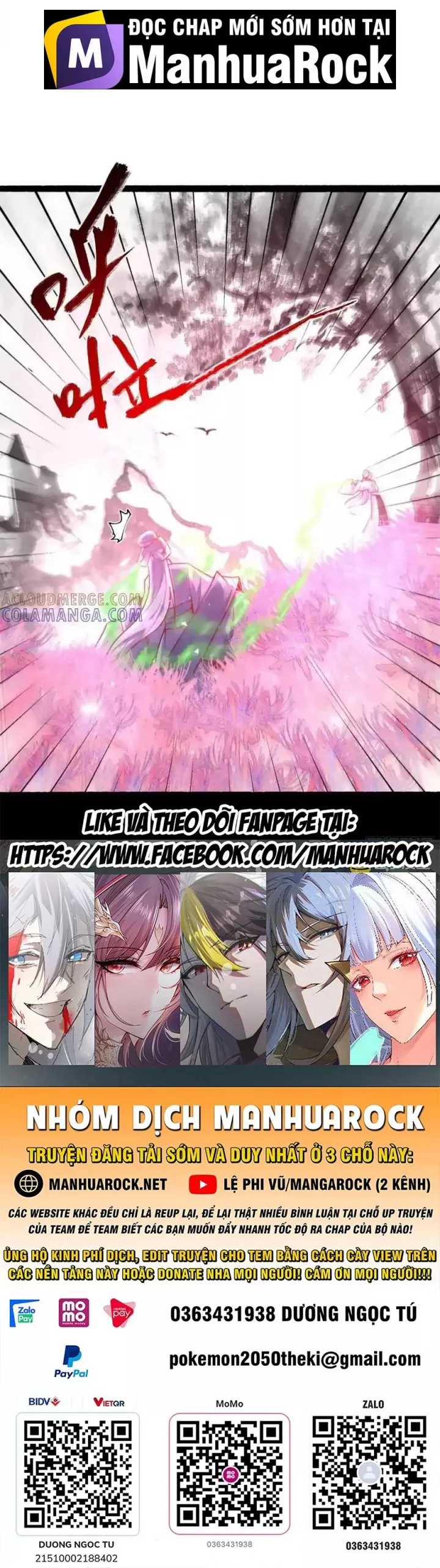 Nguyên Lai Ta Là Tu Tiên Đại Lão Chapter 592 - Trang 2
