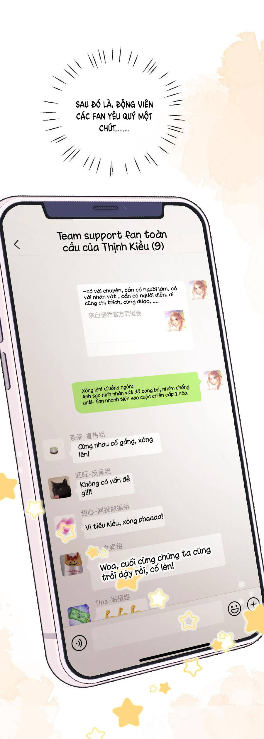 Trọng Sinh Trở Thành Fan” Vợ ” Của Thần Tượng Chapter 10.1 - Trang 2