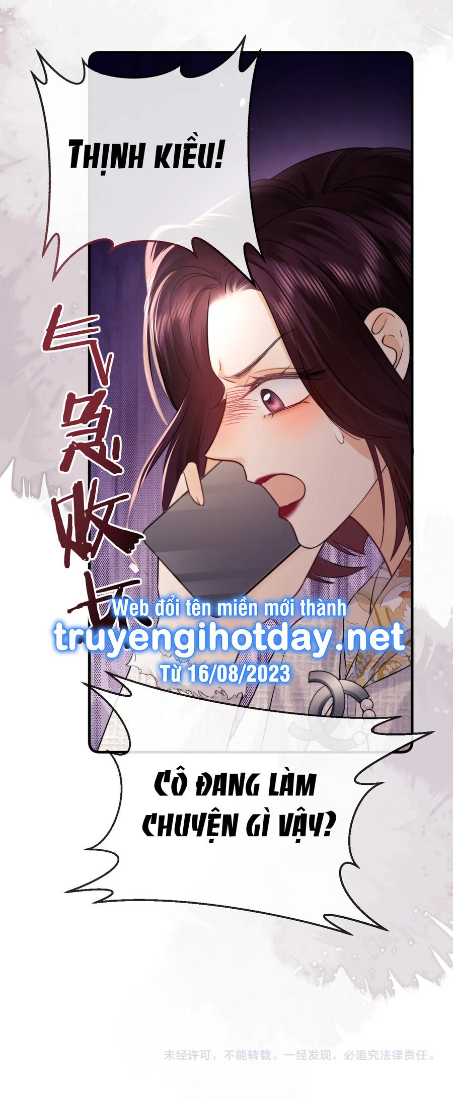 Trọng Sinh Trở Thành Fan” Vợ ” Của Thần Tượng Chapter 14.2 - Trang 2