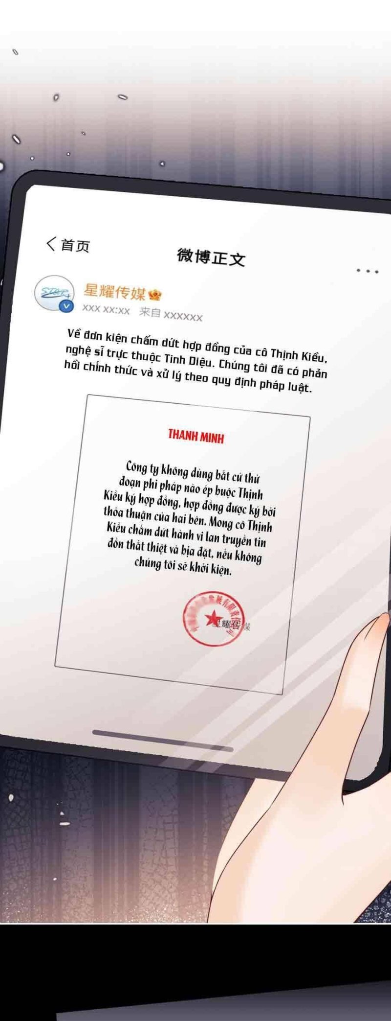 Trọng Sinh Trở Thành Fan” Vợ ” Của Thần Tượng Chapter 15 - Trang 2