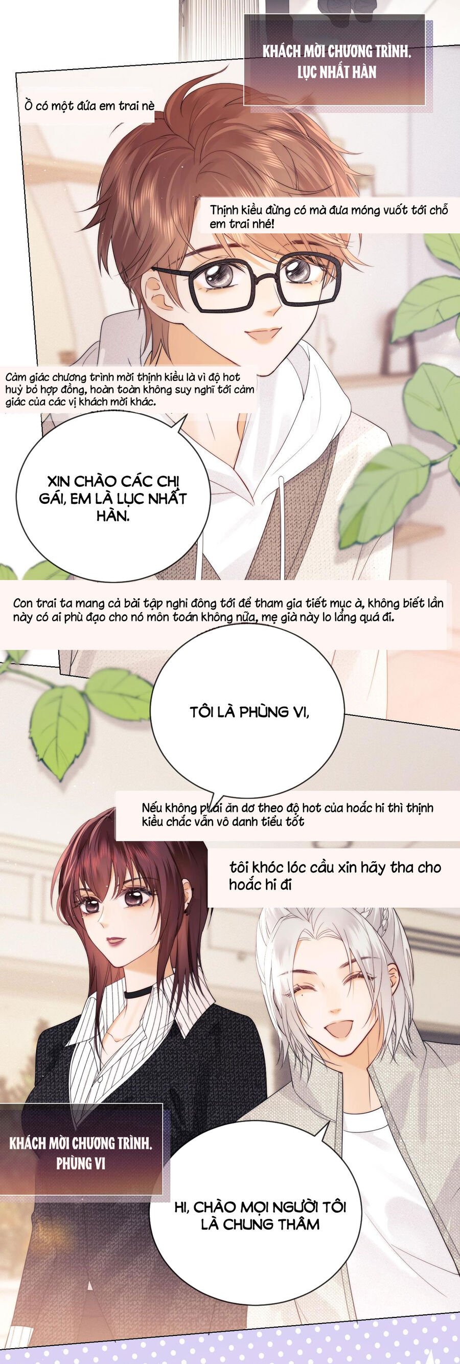 Trọng Sinh Trở Thành Fan” Vợ ” Của Thần Tượng Chapter 20.2 - Trang 2