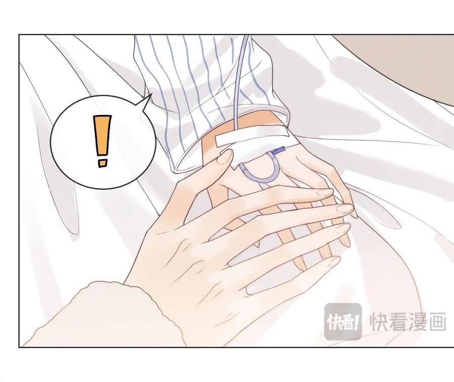 Trọng Sinh Trở Thành Fan” Vợ ” Của Thần Tượng Chapter 27.2 - Trang 2