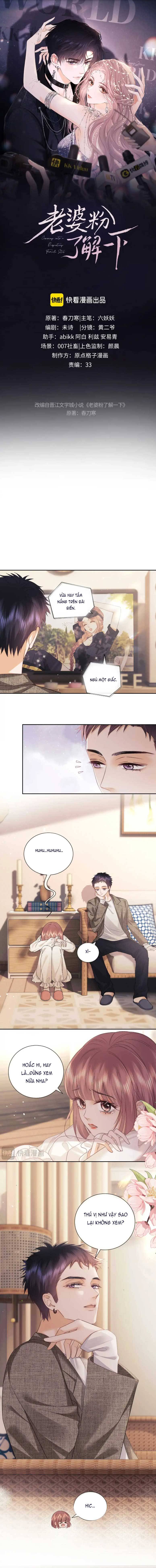 Trọng Sinh Trở Thành Fan” Vợ ” Của Thần Tượng Chapter 71 - Trang 2