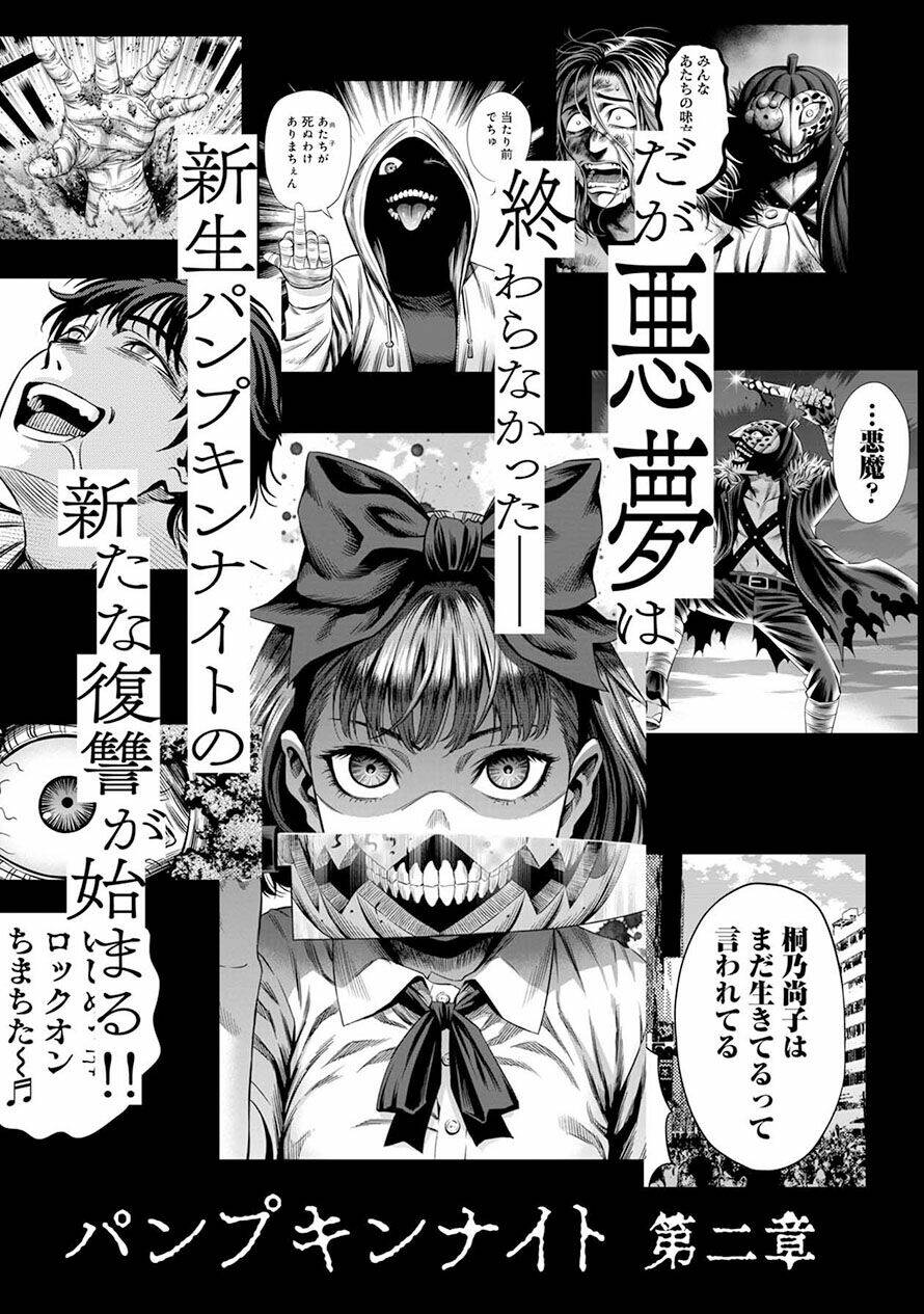 Bí Ngô Cuồng Sát – Pumpkin Night Chapter 33.5 - Trang 2