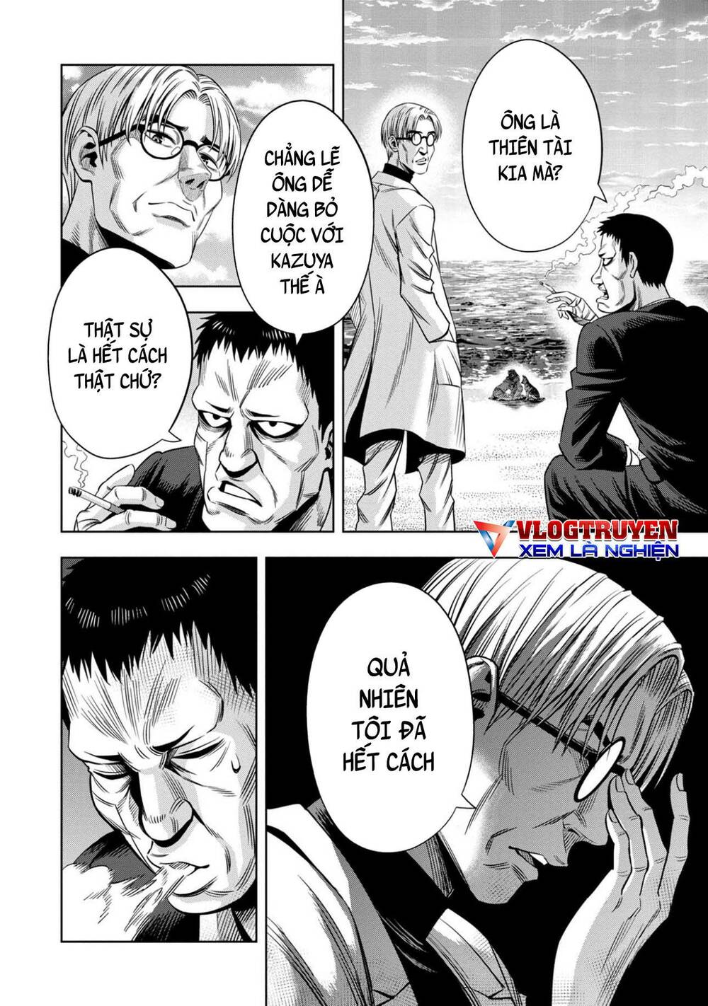 Bí Ngô Cuồng Sát – Pumpkin Night Chapter 86 - Trang 2