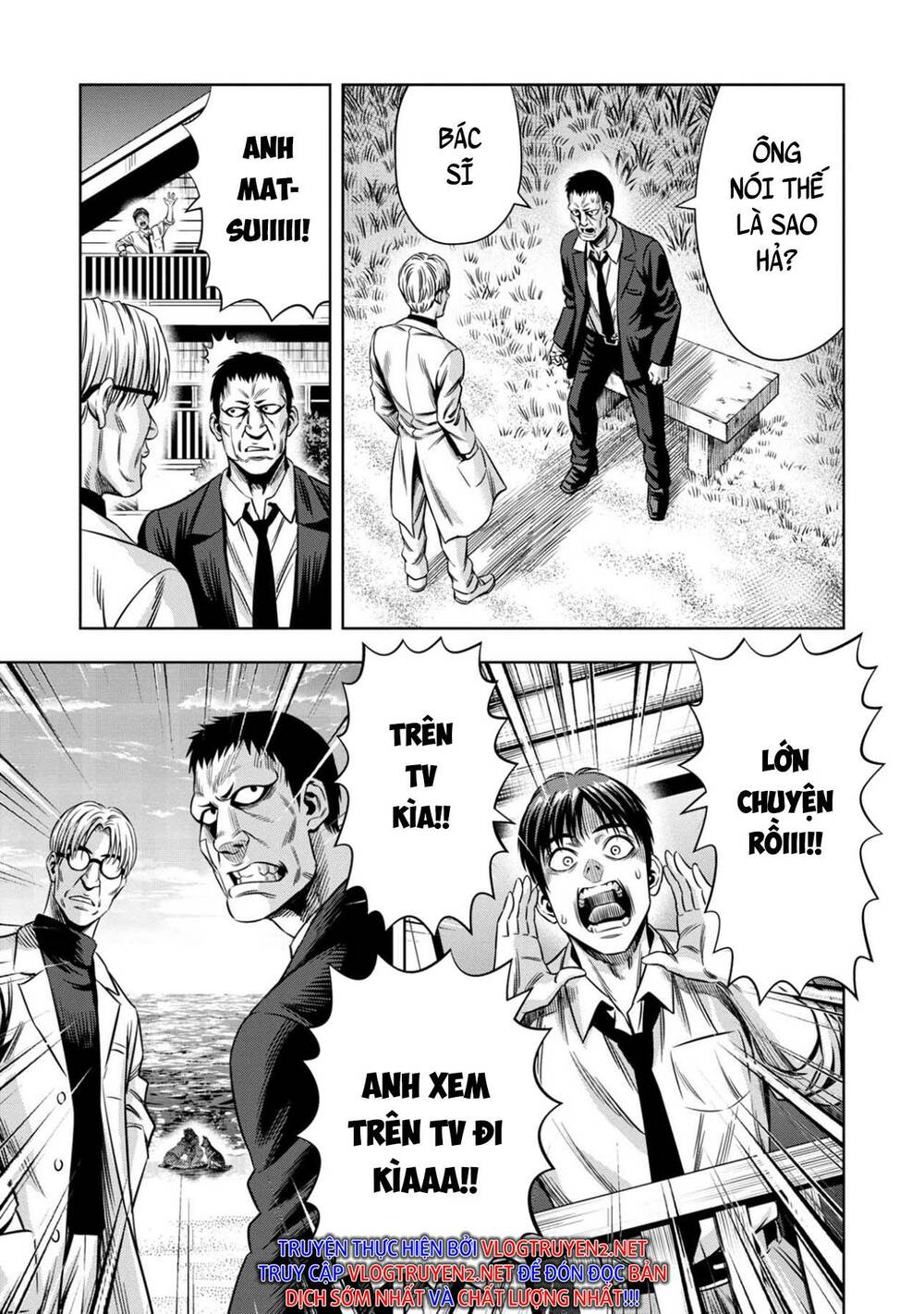 Bí Ngô Cuồng Sát – Pumpkin Night Chapter 86 - Trang 2