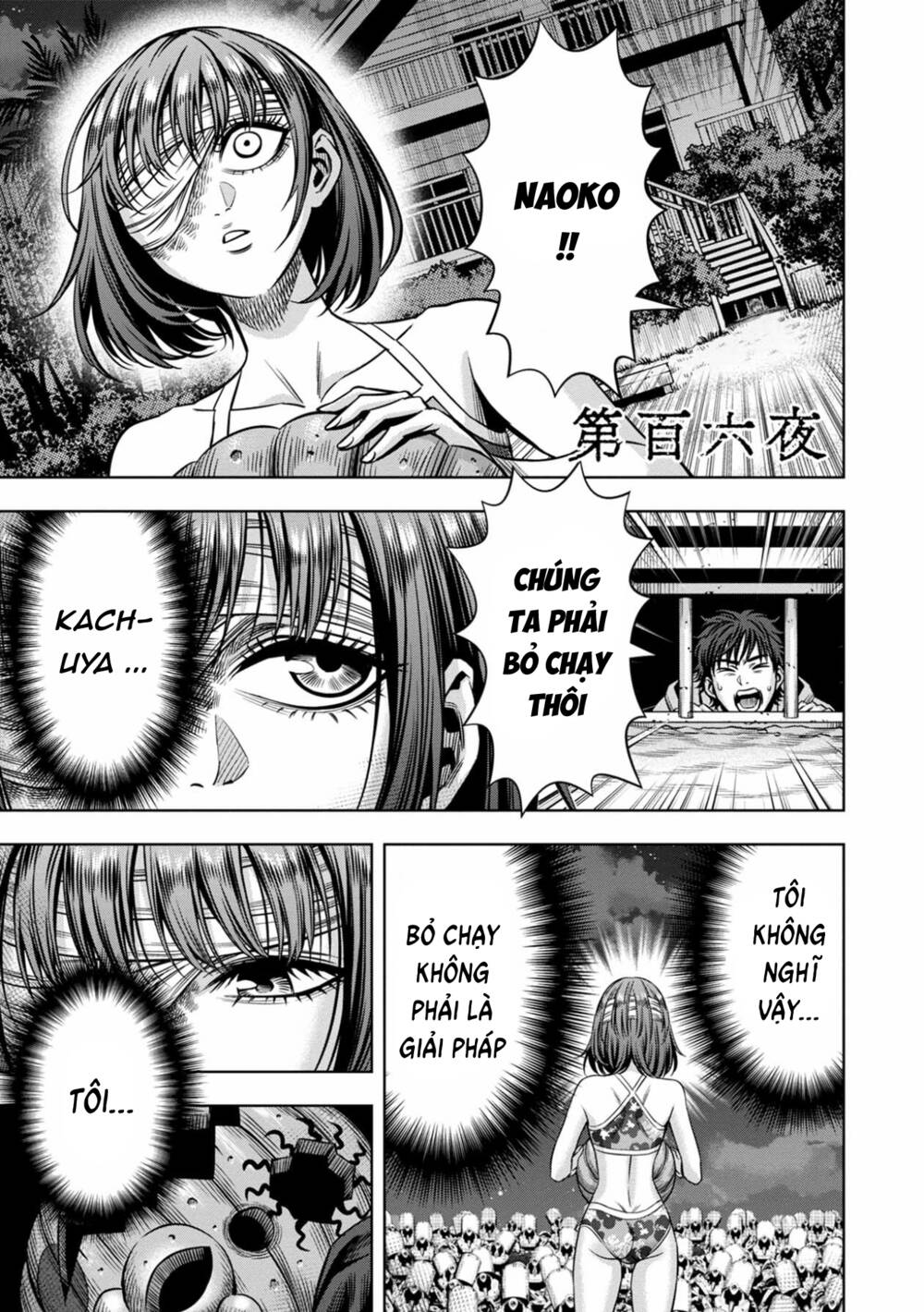 Bí Ngô Cuồng Sát – Pumpkin Night Chapter 97 - Trang 2