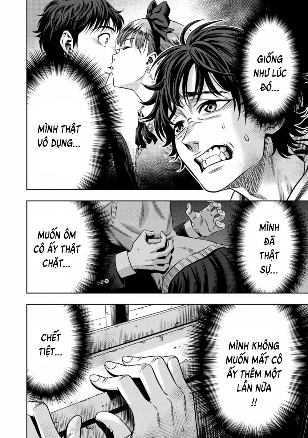 Bí Ngô Cuồng Sát – Pumpkin Night Chapter 97 - Trang 2