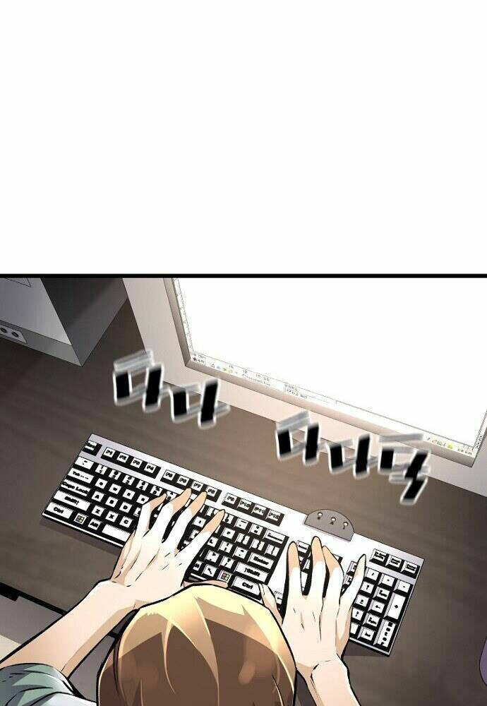 Sự Trở Lại Của Huyền Thoại Chapter 4 - Trang 2